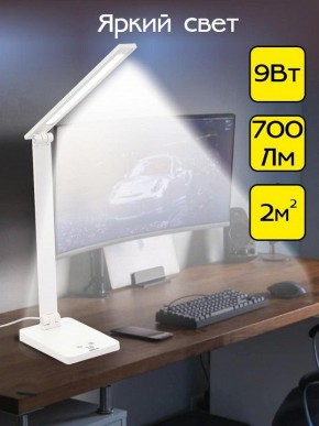 Настольная лампа офисная Citilux Ньютон CL803080 в Миассе - miass.mebel24.online | фото 3