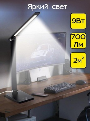 Настольная лампа офисная Citilux Ньютон CL803081 в Миассе - miass.mebel24.online | фото 12