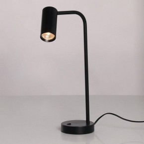 Настольная лампа офисная DeMarkt Астор 11 545033201 в Миассе - miass.mebel24.online | фото 2