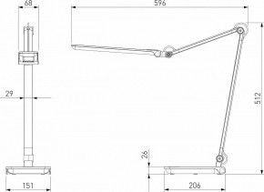 Настольная лампа офисная Elektrostandard Great a065290 в Миассе - miass.mebel24.online | фото 4