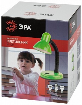 Настольная лампа офисная Эра N-120 Б0058664 в Миассе - miass.mebel24.online | фото 4