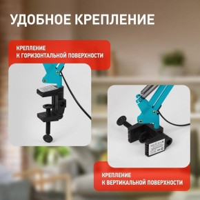 Настольная лампа офисная Эра N-121 Б0052759 в Миассе - miass.mebel24.online | фото 2