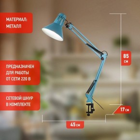 Настольная лампа офисная Эра N-121 Б0052759 в Миассе - miass.mebel24.online | фото 3