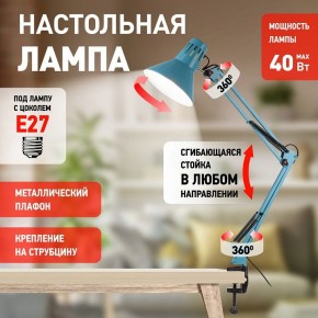 Настольная лампа офисная Эра N-121 Б0052759 в Миассе - miass.mebel24.online | фото 4