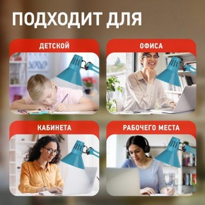 Настольная лампа офисная Эра N-121 Б0052759 в Миассе - miass.mebel24.online | фото 5