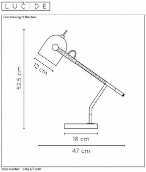 Настольная лампа офисная Lucide Waylon 05627/01/30 в Миассе - miass.mebel24.online | фото 5