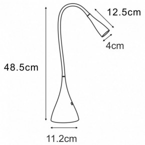 Настольная лампа офисная Lucide Zozy 18656/03/30 в Миассе - miass.mebel24.online | фото 4