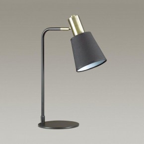 Настольная лампа офисная Lumion Marcus 3638/1T в Миассе - miass.mebel24.online | фото 2