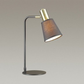 Настольная лампа офисная Lumion Marcus 3638/1T в Миассе - miass.mebel24.online | фото 4
