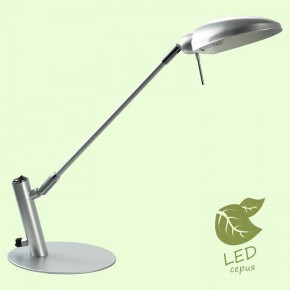 Настольная лампа офисная Lussole Roma GRLST-4364-01 в Миассе - miass.mebel24.online | фото 2
