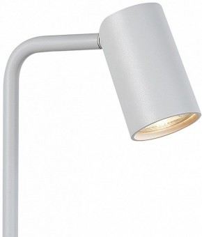 Настольная лампа офисная Mantra Sal 7520 в Миассе - miass.mebel24.online | фото 2