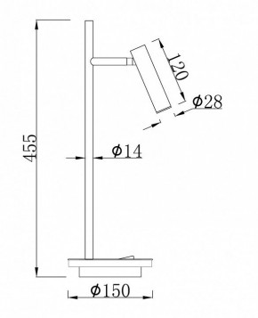 Настольная лампа офисная Maytoni Estudo Z010TL-L8B3K в Миассе - miass.mebel24.online | фото 2