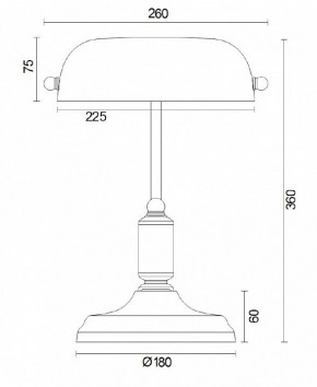 Настольная лампа офисная Maytoni Kiwi Z153-TL-01-BS в Миассе - miass.mebel24.online | фото 2
