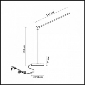 Настольная лампа офисная Odeon Light Foden 7101/12TL в Миассе - miass.mebel24.online | фото 5