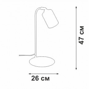 Настольная лампа офисная Vitaluce V2710 V2710-1/1L в Миассе - miass.mebel24.online | фото 2