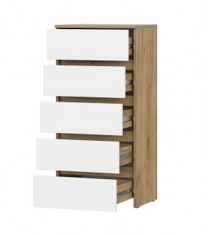 НЕКСТ 1 Комод 5 ящиков в Миассе - miass.mebel24.online | фото