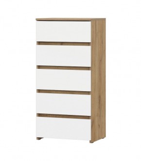 НЕКСТ 1 Комод 5 ящиков в Миассе - miass.mebel24.online | фото 2