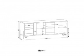 НЕКСТ - 1 Тумба ТВ в Миассе - miass.mebel24.online | фото 2