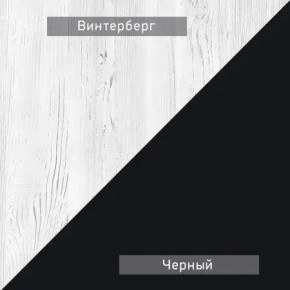 НЕКСТ - 1 Тумба ТВ в Миассе - miass.mebel24.online | фото 4