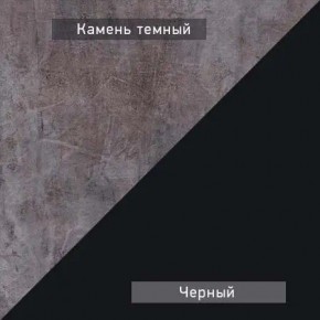 НЕКСТ - 1 Тумба ТВ в Миассе - miass.mebel24.online | фото 5