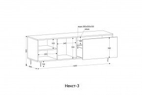 НЕКСТ - 3 Тумба ТВ в Миассе - miass.mebel24.online | фото 2