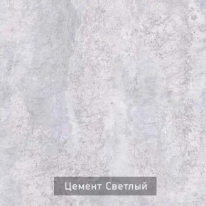 НЕКСТ - 3 Тумба ТВ в Миассе - miass.mebel24.online | фото 4