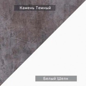 НЕКСТ - 3 Тумба ТВ в Миассе - miass.mebel24.online | фото 6
