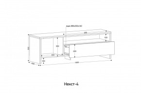 НЕКСТ - 4 Тумба ТВ в Миассе - miass.mebel24.online | фото 2