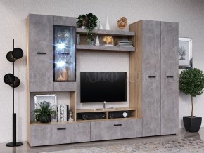 Нэнси New Пенал (ЛДСП) Бетон светлый/Сонома в Миассе - miass.mebel24.online | фото 3