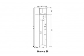 НИКОЛЬ 26 Шкаф угловой в Миассе - miass.mebel24.online | фото 2