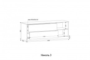 НИКОЛЬ 3 Тумба ТВ в Миассе - miass.mebel24.online | фото 2