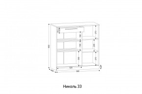 НИКОЛЬ 33 Тумба для обуви в Миассе - miass.mebel24.online | фото 2