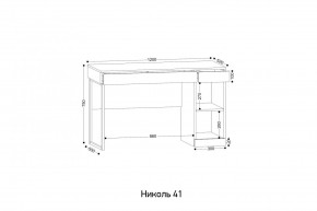 НИКОЛЬ 41 Стол письменный в Миассе - miass.mebel24.online | фото 2