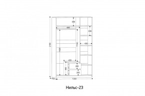 НИЛЬС - 23 Шкаф 3-х створчатый в Миассе - miass.mebel24.online | фото 2