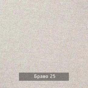 НИЛЬС - 3 Кровать с ортопедом 900 в Миассе - miass.mebel24.online | фото 5