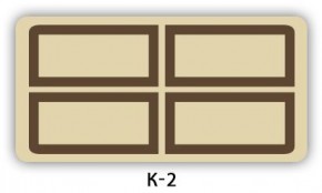 Обеденный раздвижной стол Бриз с фотопечатью K-4 в Миассе - miass.mebel24.online | фото 16