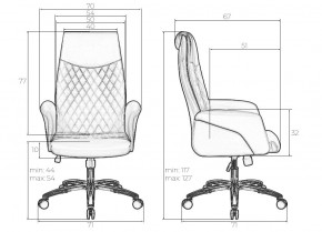 Офисное кресло для руководителей DOBRIN LEONARD, коричнево-бежевый в Миассе - miass.mebel24.online | фото 8