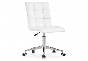 Офисное кресло Квадро экокожа белая / хром в Миассе - miass.mebel24.online | фото 1