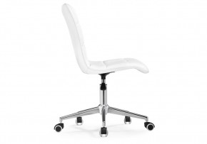 Офисное кресло Квадро экокожа белая / хром в Миассе - miass.mebel24.online | фото 4