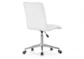Офисное кресло Квадро экокожа белая / хром в Миассе - miass.mebel24.online | фото 5