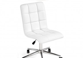 Офисное кресло Квадро экокожа белая / хром в Миассе - miass.mebel24.online | фото 6