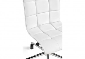Офисное кресло Квадро экокожа белая / хром в Миассе - miass.mebel24.online | фото 7