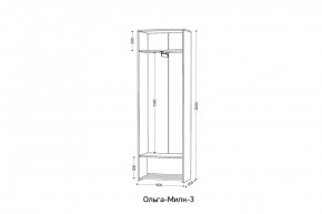 ОЛЬГА-МИЛК 3 Шкаф 2-х створчатый в Миассе - miass.mebel24.online | фото 2