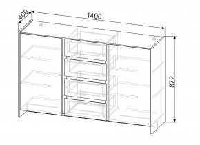 ОРЛАНДО Спальный гарнитур (модульный) в Миассе - miass.mebel24.online | фото 9