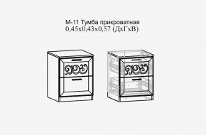 Париж №11 Тумба прикроватная (ясень шимо свет/силк-тирамису) в Миассе - miass.mebel24.online | фото 2
