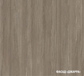 ПАРМА Кухонный гарнитур Мега Прайм (1600*1700 мм) в Миассе - miass.mebel24.online | фото 6