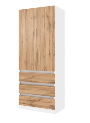 ПАРУС Шкаф 2-х ств. 800 в Миассе - miass.mebel24.online | фото 6