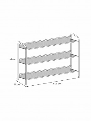 ПДО Ж33 ГР Подставка для обуви 3-х полочная "Женева 33" Графит в Миассе - miass.mebel24.online | фото 3