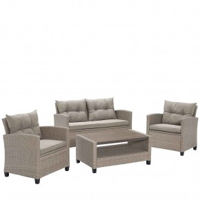 Плетеный комплект мебели с диваном AFM-804B Beige в Миассе - miass.mebel24.online | фото
