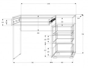 Подростковая Юпитер (модульная) в Миассе - miass.mebel24.online | фото 22